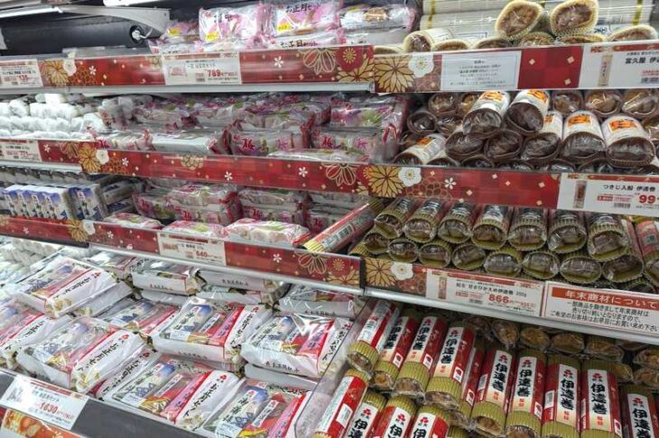 おせち売場