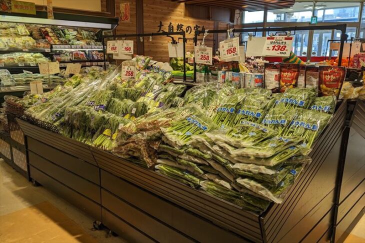 野菜売り場